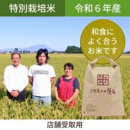 Ź޼袨£ǯ ̺ơ¼餵Τơڴꥵ˥3kg(2.7kg)5kg(4.5kg)10kg(9kg)
