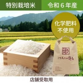 Ź޼袨£ǯ ̺ơۿ㸩¤ʤۿΤơڵ¥ҥ3kg(2.7kg)5kg(4.5kg)10kg(9kg)
