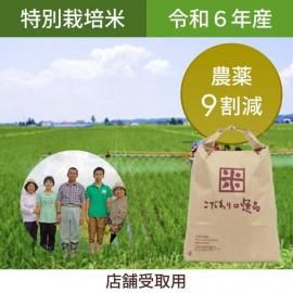 Ź޼袨£ǯ ̺ơ ٤Τơ̳ƻʤʤĤܤ3kg(2.7kg)5kg(4.5kg)10kg(9kg)