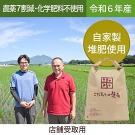 <img class='new_mark_img1' src='https://img.shop-pro.jp/img/new/icons1.gif' style='border:none;display:inline;margin:0px;padding:0px;width:auto;' />Ź޼袨£ǯ 为Իѡ Τơڰߥ륭ɴơˡ3kg(2.7kg)5kg(4.5kg)10kg(9kg)