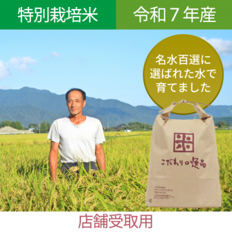 Ź޼袨7ǯ ̺ơܴͺΤơڴҥ3kg(2.7kg)5kg(4.5kg)10kg(9kg)