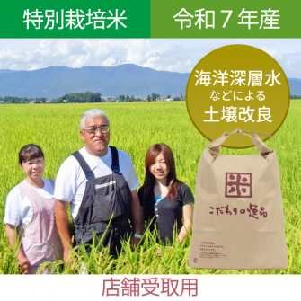 Ź޼袨7ǯ ̺ơ۹Τơڿ㥳ҥ3kg(2.7kg)5kg(4.5kg)10kg(9kg)