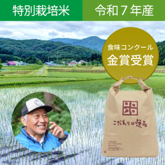 ������7ǯ�� ���̺����ơۥ饤���ե����༷���ɤΤ��ơõܾ뼷���ɸ�ή�ơڤ������ơ�3kg(����2.7kg)��5kg(����4.5kg)��10kg(����9kg)