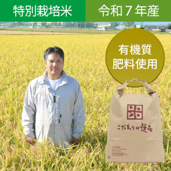 7ǯ ̺ơ¼餵ΤơڴҤȤܤ3kg(2.7kg)5kg(4.5kg)10kg(9kg)