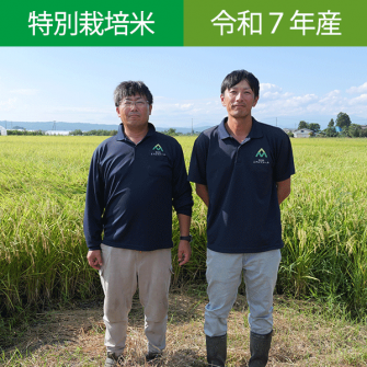 <img class='new_mark_img1' src='https://img.shop-pro.jp/img/new/icons1.gif' style='border:none;display:inline;margin:0px;padding:0px;width:auto;' />7ǯ ̺ơ۲ťߥեեΤơʡ祳ҥ3kg(2.7kg)5kg(4.5kg)10kg(9kg)