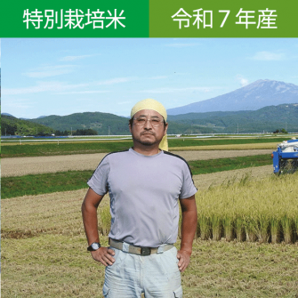 <img class='new_mark_img1' src='https://img.shop-pro.jp/img/new/icons1.gif' style='border:none;display:inline;margin:0px;padding:0px;width:auto;' />7ǯ ̺ơۺƣΤơڻĤɱ3kg(2.7kg)5kg(4.5kg)10kg(9kg)