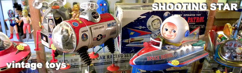 昔のおもちゃ専門店 SHOOTING STAR-増田屋（マスダヤ） サイレン付パトロールカー Patrol Car with Siren ブリキ 玩具  おもちゃ