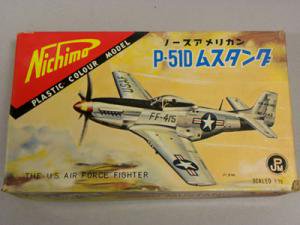 昔のおもちゃ専門店 SHOOTING STAR-日本模型/ニチモ P-51D 
