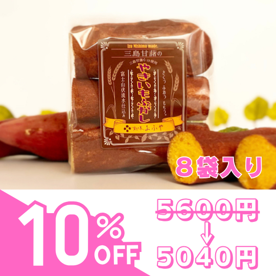 <img class='new_mark_img1' src='https://img.shop-pro.jp/img/new/icons29.gif' style='border:none;display:inline;margin:0px;padding:0px;width:auto;' />ò10OFFŽΤ䤭դޥå