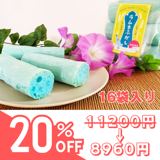 <img class='new_mark_img1' src='https://img.shop-pro.jp/img/new/icons5.gif' style='border:none;display:inline;margin:0px;padding:0px;width:auto;' />ò20OFFͤդ616ޥåȡ̵