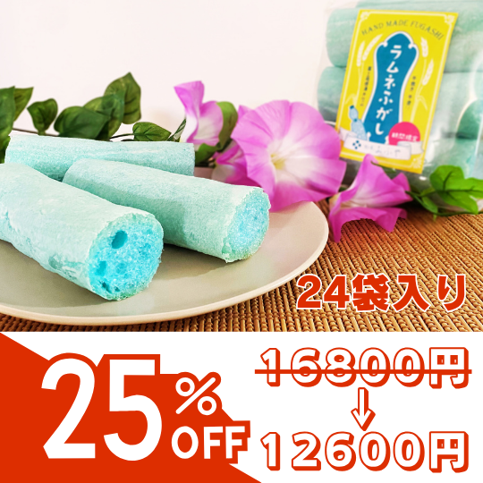 <img class='new_mark_img1' src='https://img.shop-pro.jp/img/new/icons5.gif' style='border:none;display:inline;margin:0px;padding:0px;width:auto;' />ò25OFFͤդ624ޥåȡ̵