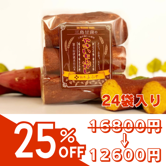 <img class='new_mark_img1' src='https://img.shop-pro.jp/img/new/icons29.gif' style='border:none;display:inline;margin:0px;padding:0px;width:auto;' />ò25OFFŽΤ䤭դ24ޥåȡ̵