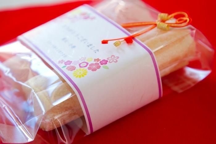 ブライダルプチギフト 紅白ふがし いぃふぅ麩 ー麩の菓おふやー ブライダルプチギフト 紅白ふがし いぃふぅ麩 ー麩の菓おふやー