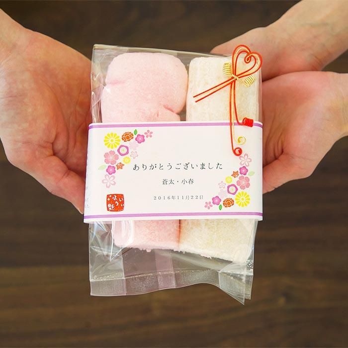 結婚式ぷちギフト いぃふぅ麩 富士箱根湧水 おふや 三島食品 結婚式ぷちギフト いぃふぅ麩 富士箱根湧水 おふや 三島食品