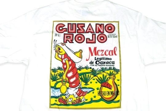 メキシコ お酒 メスカル グサーノ ロホ イラスト デザイン エルドラド バー ビンテージ Tシャツ 通販ページ メキシコ雑貨 通販 雑貨屋fandango ファンダンゴ メキシカンスカル グアダルーペ ルチャ リブレ メキシコのインテリア 雑貨を名古屋大須で販売の メキシコ お酒 メスカル グサーノ ロホ イラスト デザイン エルドラド バー ビンテージ Tシャツ 通販ページ メキシコ雑貨 通販 雑貨屋fandango ファンダンゴ メキシカンスカル グアダルーペ ルチャ リブレ メキシコのインテリア 雑貨を名古屋大須で販売の