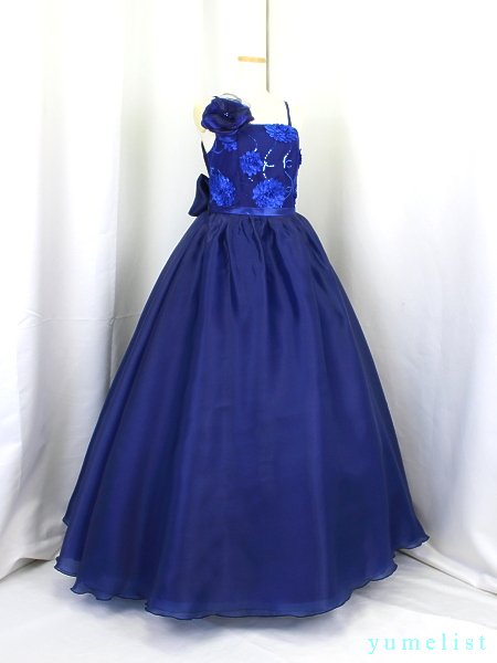 ゆめりすと 11(140cm) 紺 ロングドレス-