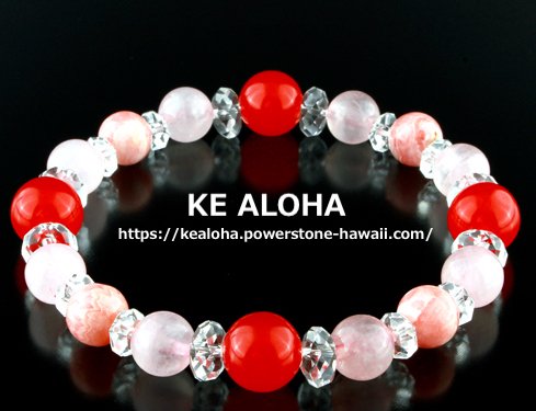 不倫・略奪愛 - KE ALOHA（ケアロハ）真実の愛をもたらすパワーストーン