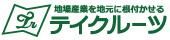 錫婚式 Com 結婚10周年と各種お祝いごとの大切な時に