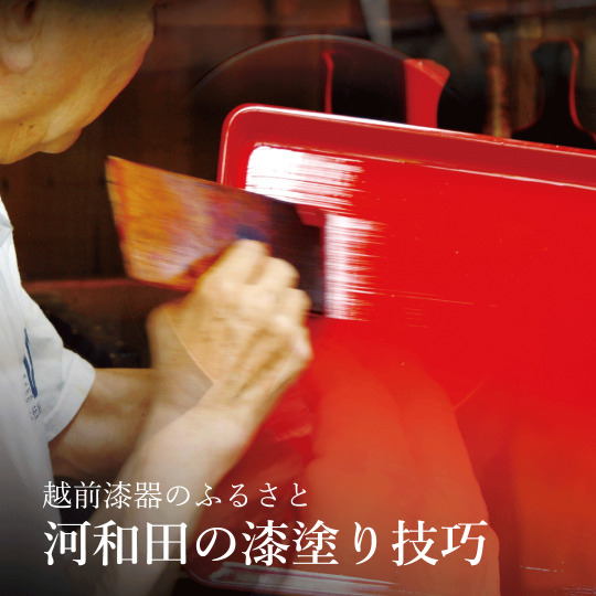 漆塗り 錫タンブラー 砂子散し仕立て [溜漆:Tameurushi 漆塗り 錫タンブラー 砂子散し仕立て [溜漆:Tameurushi