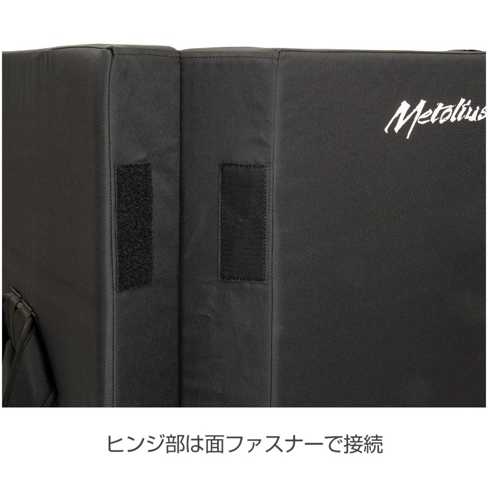 Metolius 「The Basic Pad」 メトリウス ザ・ベーシックパッド