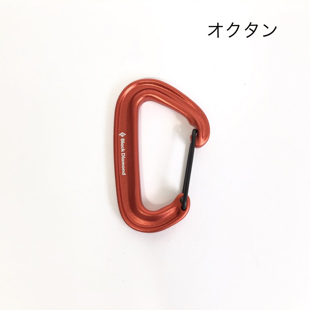 Black Diamond 「Mini Wire」ブラックダイヤモンド　ミニワイヤー　全11色