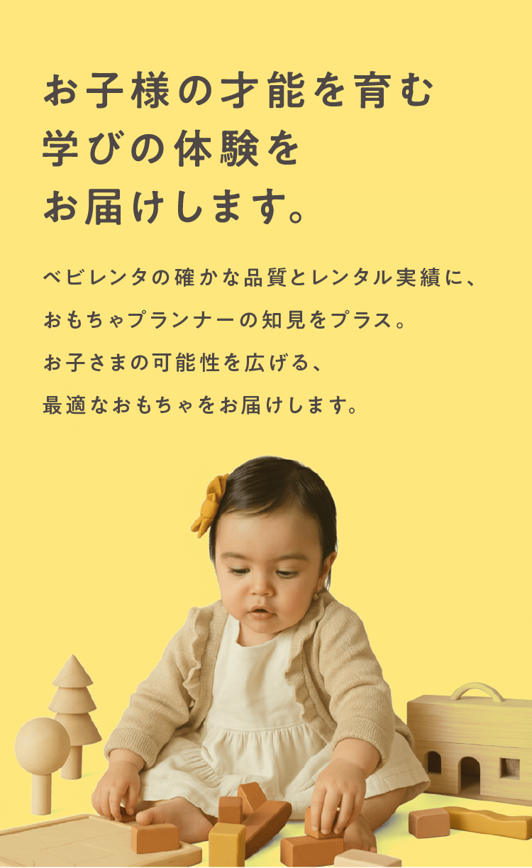 ͤβǽ򹭤ͷӤθϤޤ