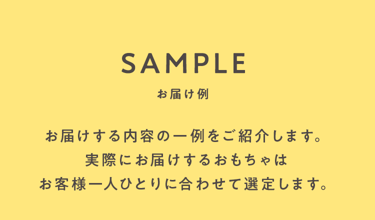 ڤץۤϤƤΰ򤴾Ҳ𤷤ޤºݤˤϤ뤪ϤͰͤҤȤ˹碌ꤷޤ