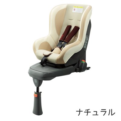 3,980円～】NEO G-Child ISO leg トヨタレンタル｜即日発送の