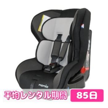 ナニアファースト TN1021（チャイルドシート）のレンタル-点検