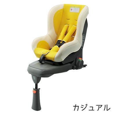 延長注文】トヨタ/TOYOTA NEO G-Child ISO leg｜ベビー用品レンタルのベビレンタ