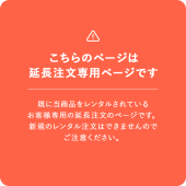 ڱĹʸTINY LOVE ߥˡǥ奨å