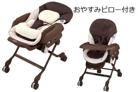 コンビ CWL ネムリラ AT ハイローチェア - ベビー用家具