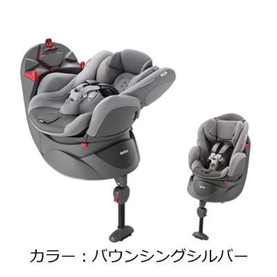 2 980円 業界最安値 ディアターン プラス アップリカレンタル チャイルドシート 新生児 ４歳 レンタル専門ショップベビレンタ Babyrenta Com