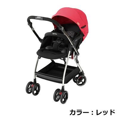 オプティア AC | ベビーカー・チャイルドシートのアップリカ