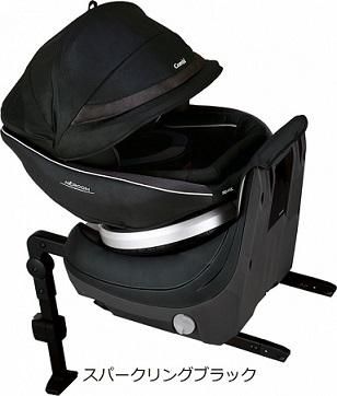 ホワイトレーベル ネルーム ISOFIX エッグショック NF-700 コンビ ...