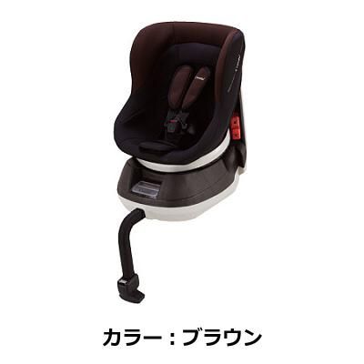 combi チャイルドシート ネセルターンリミテッド 新生児 ...