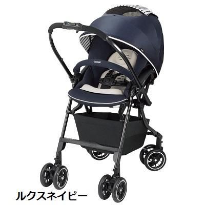 Combi コンビ ベビーカー メチャカルハンディオート4キャス compact