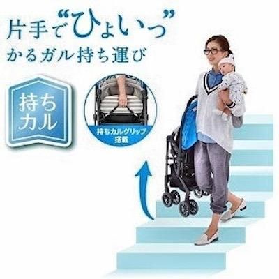 ホワイトレーベル メチャカルハンディオート4キャス エッグ