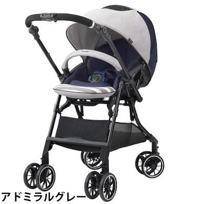 スゴカル 4キャス compact エッグショック HH コンビ（A型