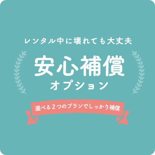 ☆安心の保証付き☆ ブラザー EL125 HE-20 整備済み ミシン本体の+stbp