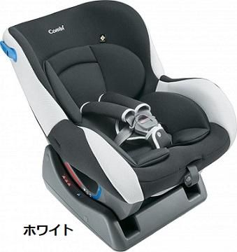 3 280円 業界最安値 ウィゴー エッグショック コンビ レンタル チャイルドシート 新生児 4歳 レンタル専門ショップベビレンタ Babyrenta Com 3 280円 業界最安値 ウィゴー エッグショック コンビ レンタル チャイルドシート 新生児 4歳 レンタル専門ショップベビレンタ Babyrenta Com