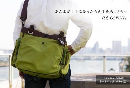 4 480円 業界最安値 Dad Cco ダディッコ ファザーズ トートバッグレンタル パパバッグ ファザーズバッグ レンタル専門ショップベビレンタ Babyrenta Com 4 480円 業界最安値 Dad Cco ダディッコ ファザーズ トートバッグレンタル パパバッグ ファザーズバッグ レンタル専門ショップベビレンタ Babyrenta Com