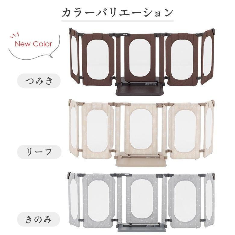 おくだけとおせんぼ おくトビラ 日本育児(ベビーゲート)の おくだけとおせんぼ おくトビラ 日本育児(ベビーゲート)の