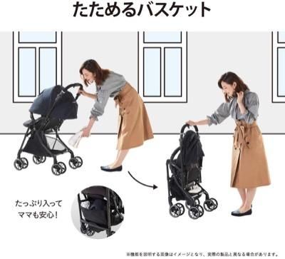 ホワイトレーベル スゴカルα 4キャス compact エッグショック HT