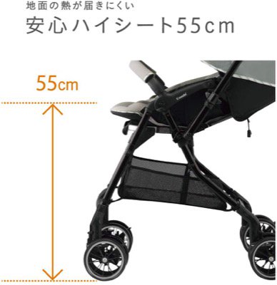 スゴカル 4キャス エアー エッグショック HK コンビ（A型ベビーカー