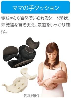 クルットNTプレミアムW エールベベ（チャイルドシート）のレンタル