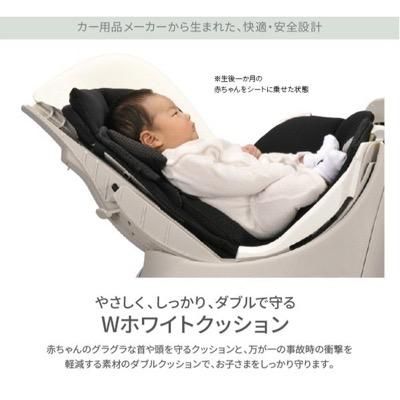 クルットNT2 ノーブルプレミアム2 エールベベ（チャイルドシート）の