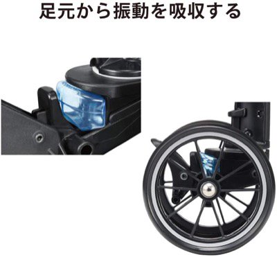 ホワイトレーベル スゴカルα 4キャス Light エッグショック HT コンビ(A型ベビーカー )のレンタル-点検清掃済・安心保証あり｜ベビー用品レンタルのベビレンタ