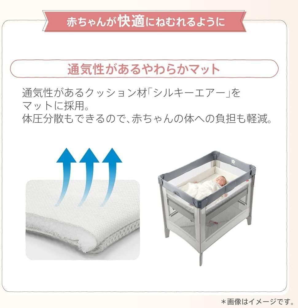 ココネル エアー AB アップリカ(ミニサイズベビーベッド)の