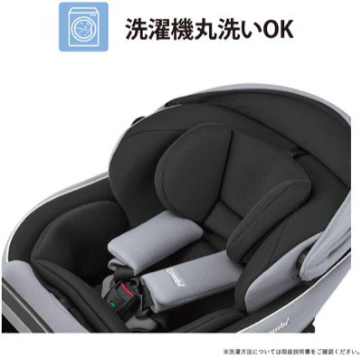 クルムーヴ スマート Light ISOFIX エッグショック JM コンビ